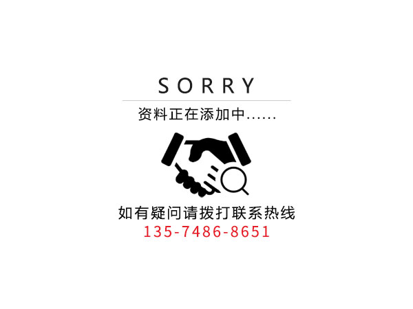 新利官方网站(中国),长沙无尘净化涂装设备,环保型粉尘处理设备,焊烟废气净化设备